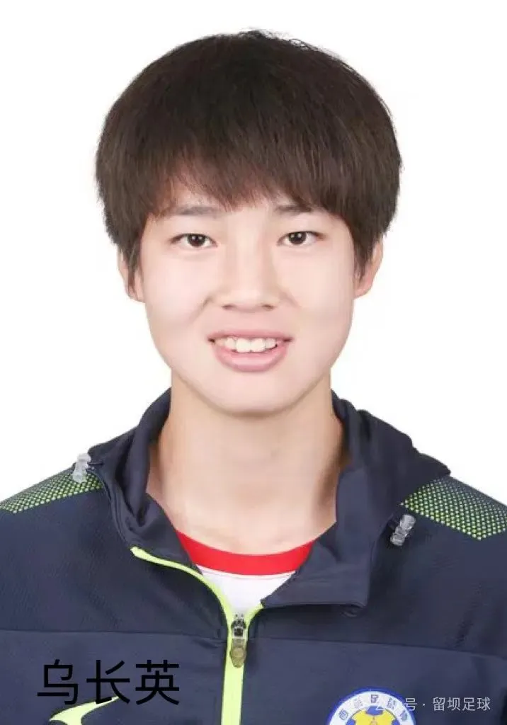 恭喜！漢中7名學子被雙一流高校提前錄取！
