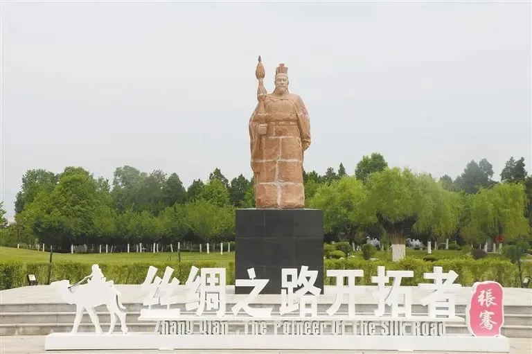 保護+傳承+活化利用！建設文化強市，漢中這樣做→