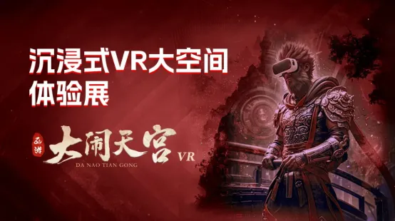 收藏！2025漢中春節(jié)最全文旅活動(dòng)指南來了