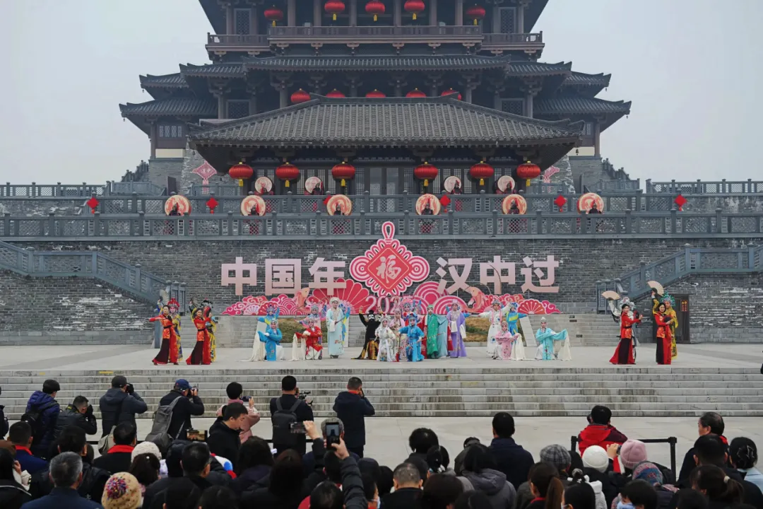 “中國(guó)年?漢中過(guò)”！1月22日盛大啟幕！