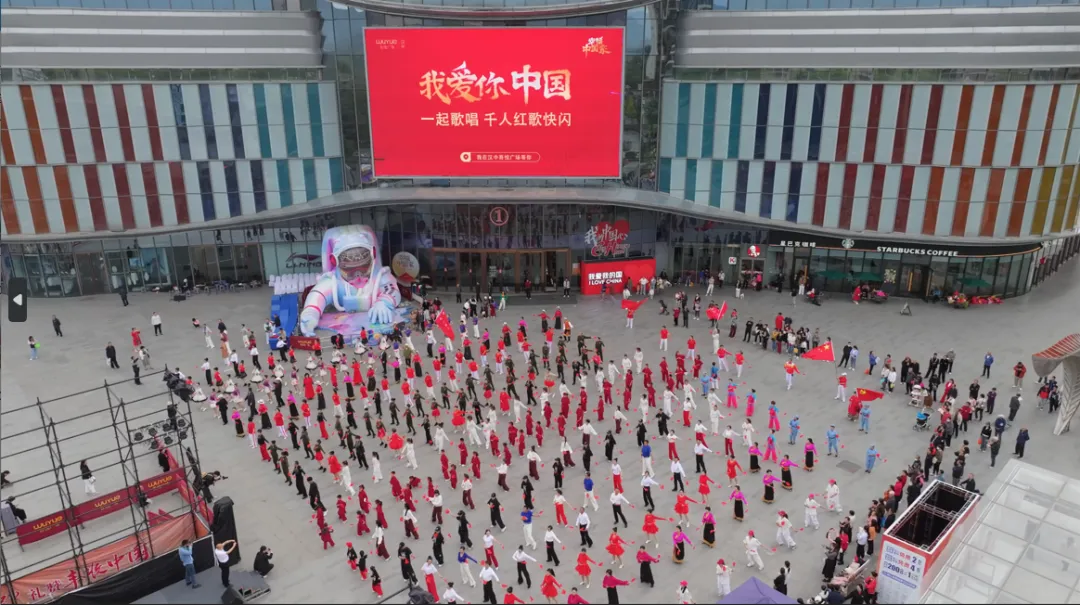 體育流量變經濟增量！“賽事經濟”燃動漢中！