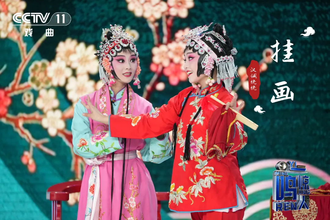 再登央視， 向全國戲迷展示漢中戲曲魅力