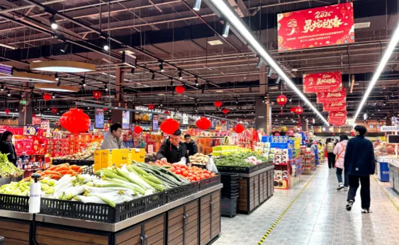 收藏！2025漢中春節(jié)最全文旅活動(dòng)指南來了