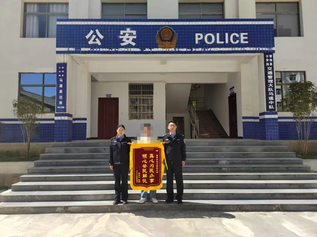 家庭矛盾無小事 民警用心用情解民憂