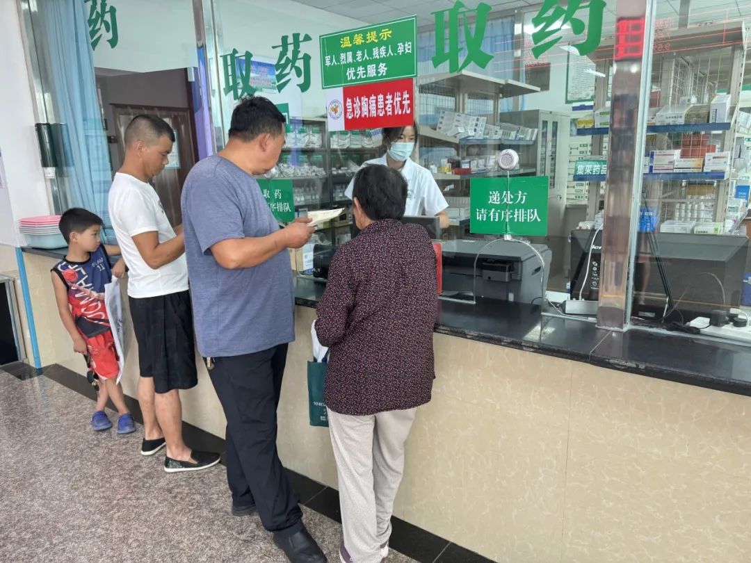 買藥少花錢！漢中給虛高藥價“擠水分”！