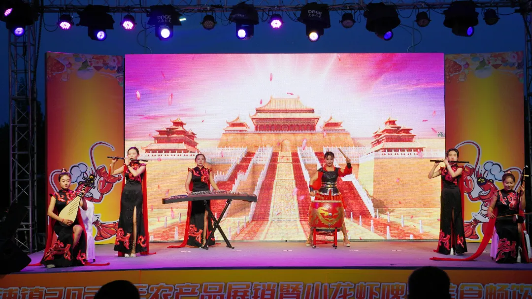漢臺(tái)鋪鎮(zhèn)第三屆小龍蝦啤酒節(jié)開幕啦！嗨“啤”一“蝦”~