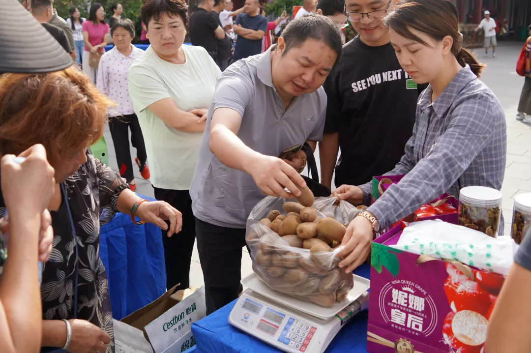 漢臺區舉行2024年農民豐收節活動
